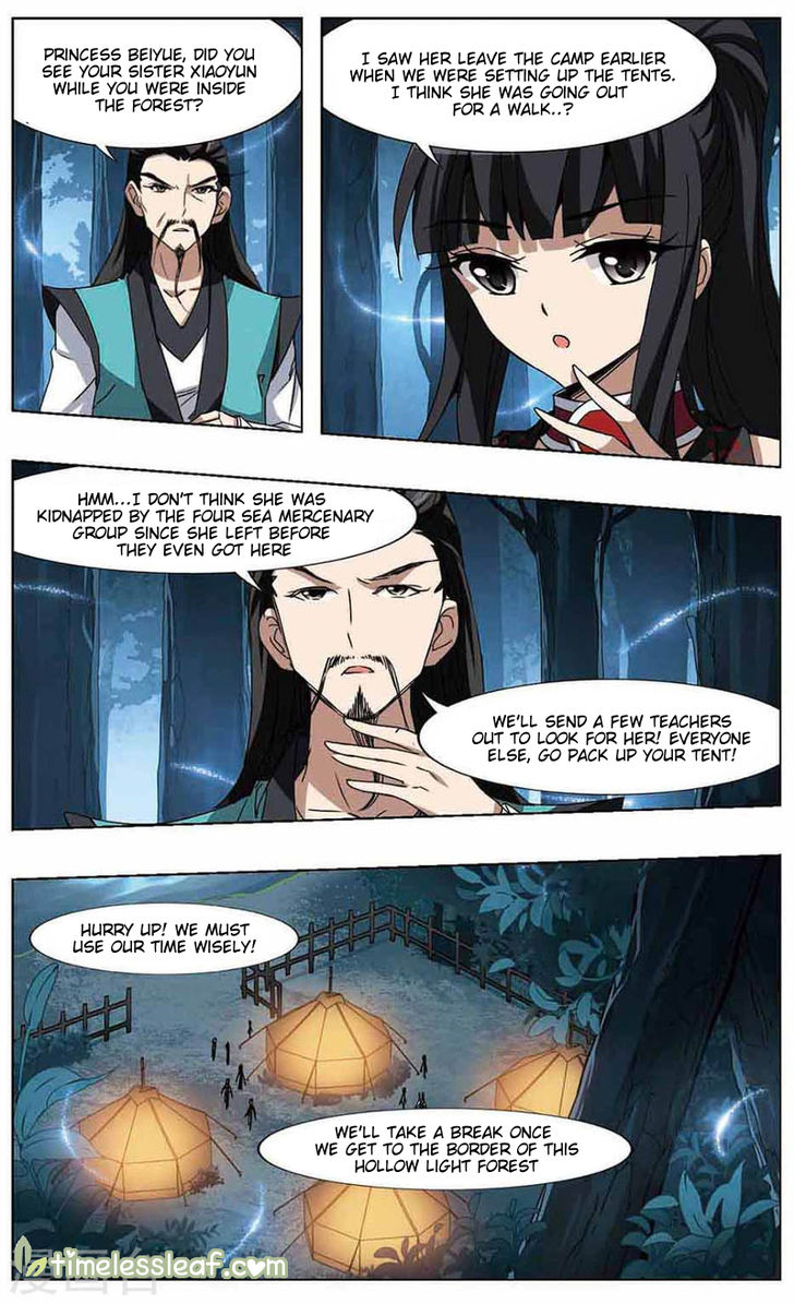 Feng Ni Tian Xia Chapter 74.2 2